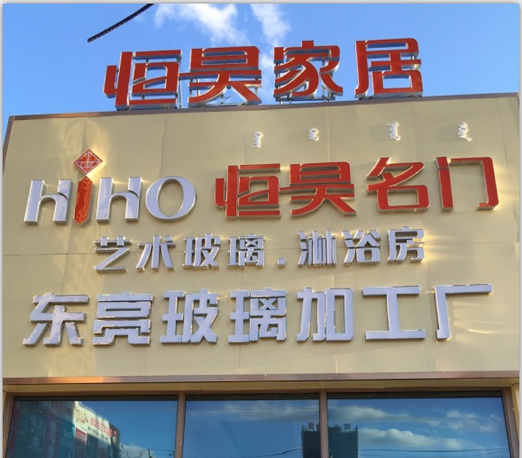 肏女人屄